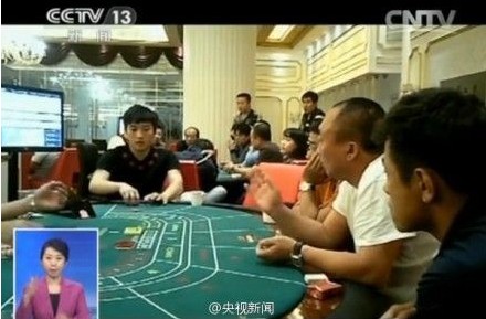 海南三亞紅樹林酒店公開變相建賭場 輸贏上百萬