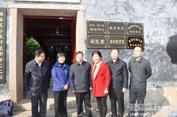 李書磊任福建省委常委、宣傳部長(zhǎng)