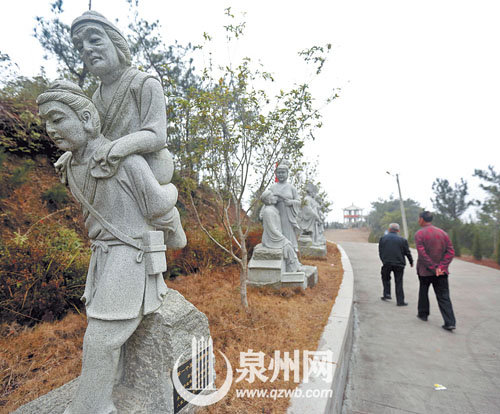景區(qū)里還有南安市傳統(tǒng)美德教育基地——二十四孝園