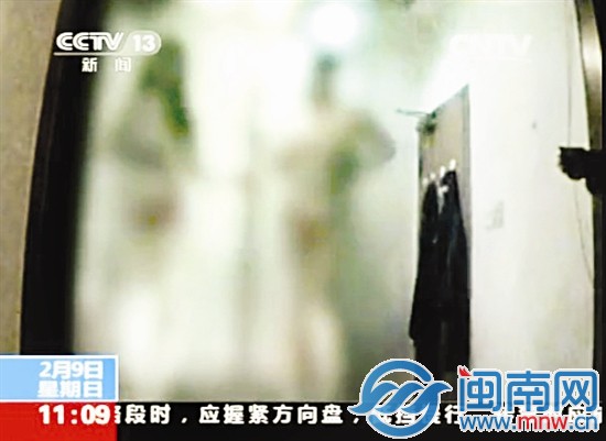 東莞五星酒店 上演黃色“選秀” 4