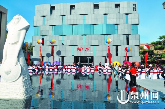 鼎立藝術(shù)館