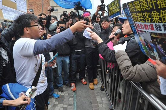 香港反內(nèi)地組織舉行滅蝗游行2