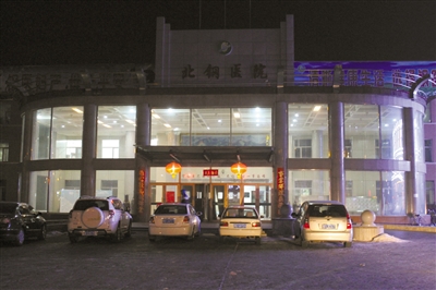 19歲患者鐵管打死醫(yī)生