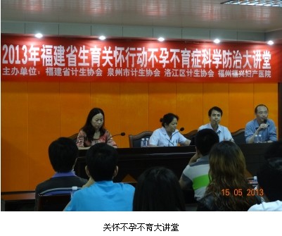 QQ圖片20140221150021