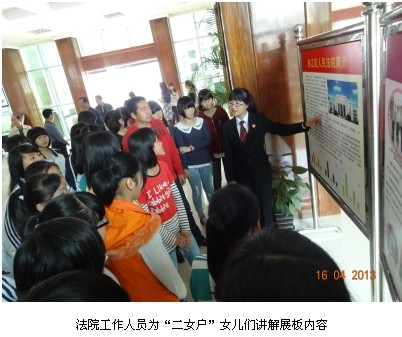 QQ圖片20140221150158