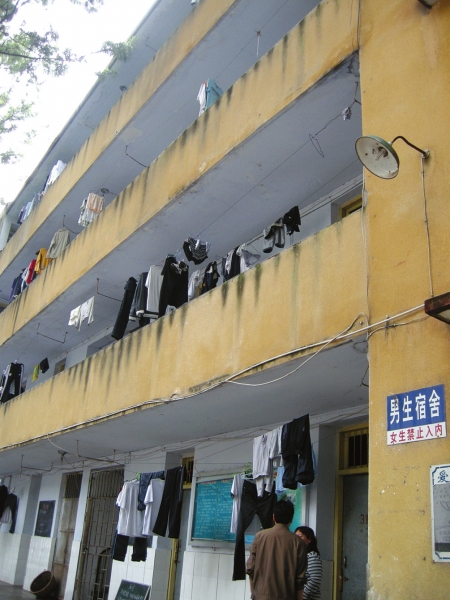 縣高考狀元因被嫌丑殺人