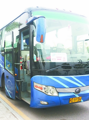 直達(dá)快線 票價(jià)20元