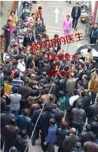 廣東潮州發(fā)生嚴(yán)重辱醫(yī)事件
