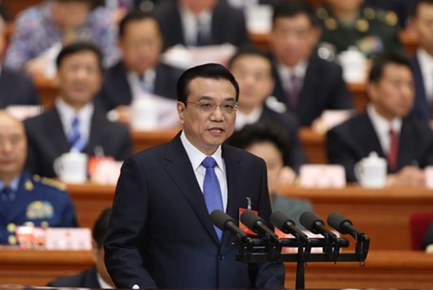 李克強政府工作報告解讀1