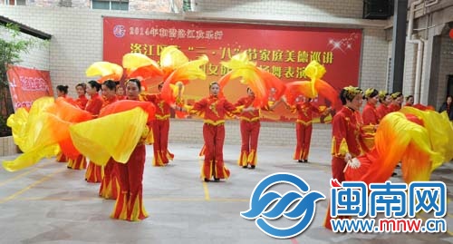 廣場(chǎng)舞比賽現(xiàn)場(chǎng)