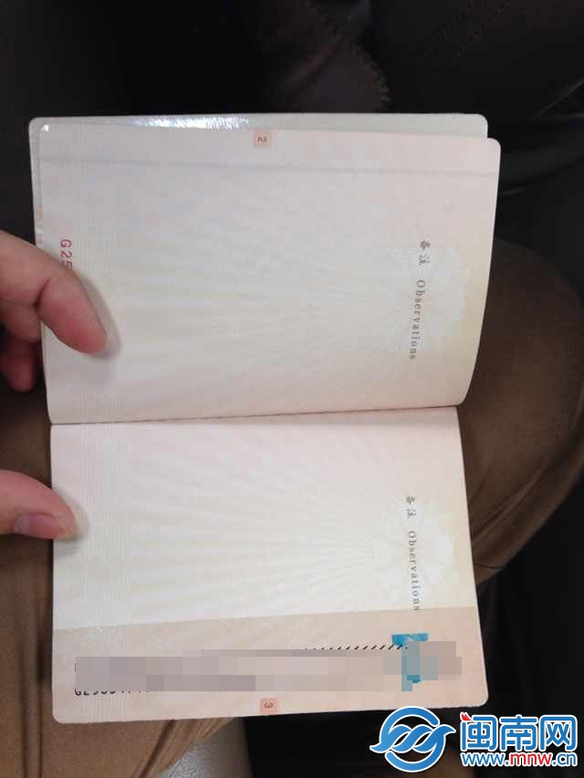 俞護(hù)照號(hào)跟馬航公布的名叫ZHAO QIWEI 的證件號(hào)相同