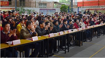 QQ圖片20140311133042