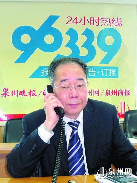 中國(guó)人壽保險(xiǎn)股份有限公司泉州分公司總經(jīng)理馬盛敏