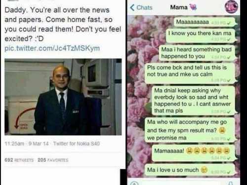 一名失聯(lián)航班上乘客的家屬公布的照片