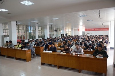 QQ圖片20140327114935