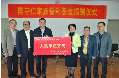 QQ圖片20140408165655