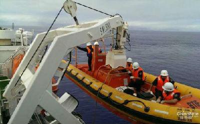 MH370搜尋費用5000萬美元