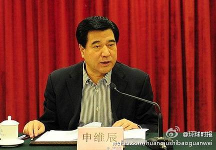 中國科協(xié)黨組書記申維辰