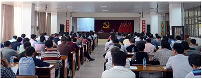 QQ圖片20140415174721