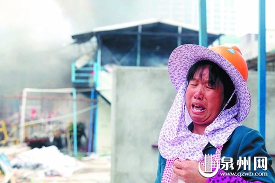 財物盡毀，工人很傷心