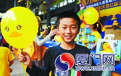 有了小黃鴨，我以后可以向同學(xué)炫耀了