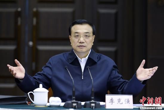 研究依托黃金水道建設(shè)長江經(jīng)濟帶