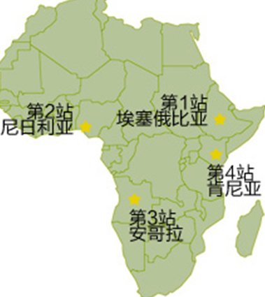 李克強(qiáng)將于5月4日至11日訪問(wèn)非洲四國(guó)