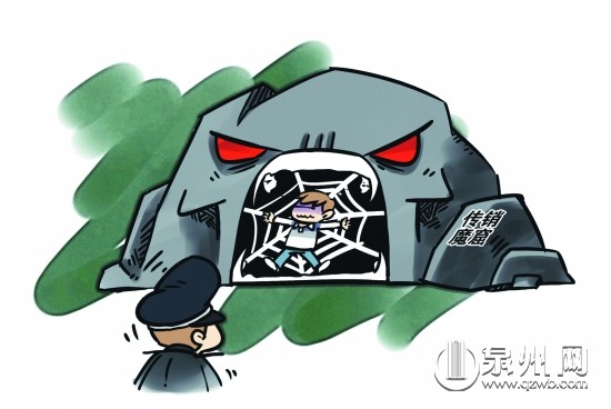 營(yíng)救被騙人員，最重要的是報(bào)警