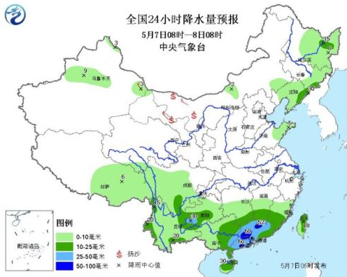 今起南方再迎大范圍強(qiáng)降雨 北方降溫4-10℃