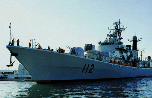 中國海軍哈爾濱艦。2