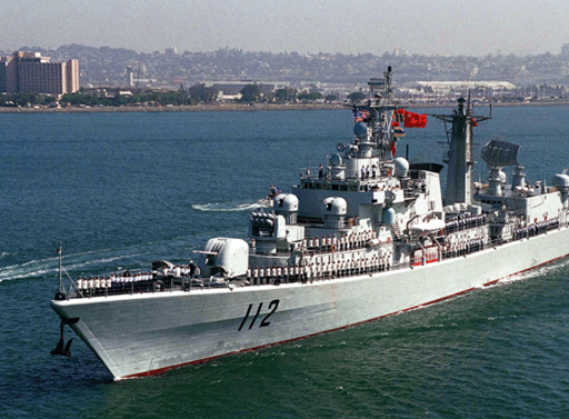 中國海軍哈爾濱艦。