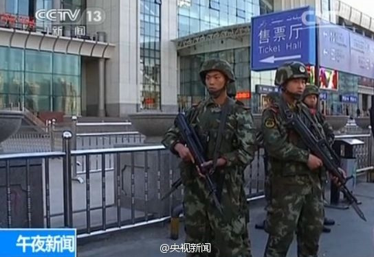 新疆公開審理39名嫌犯：組織恐怖團伙 制造槍支