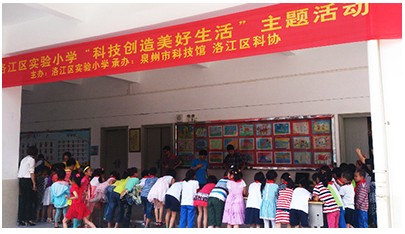 QQ圖片20140529174945