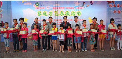 QQ圖片20140530092356