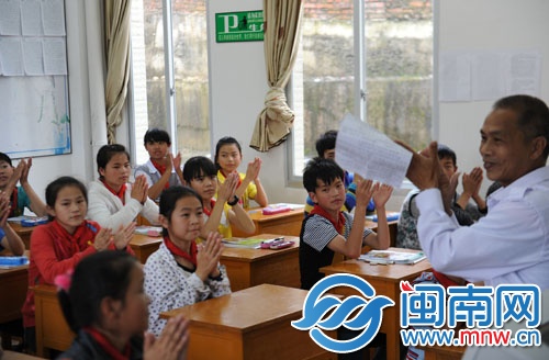 林阿伯給孩子們寫了一封信