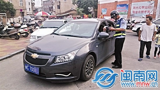 昨日，這輛車因鳴笛被罰款20元