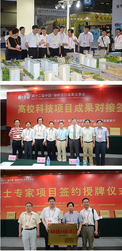 QQ圖片20140620155914