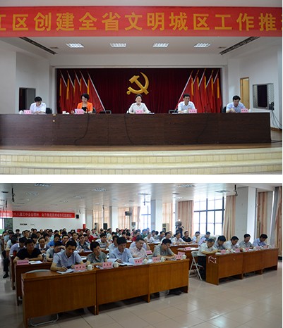 QQ圖片20140625103757