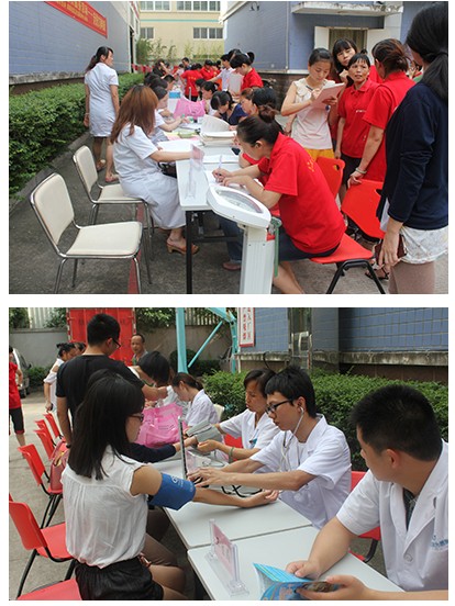 QQ圖片20140630102819