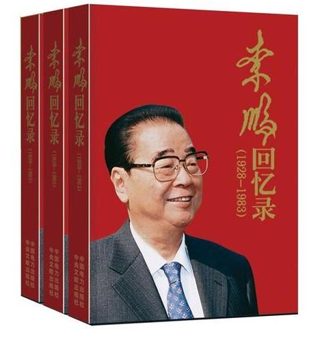 599150_2014063010463619b7Q