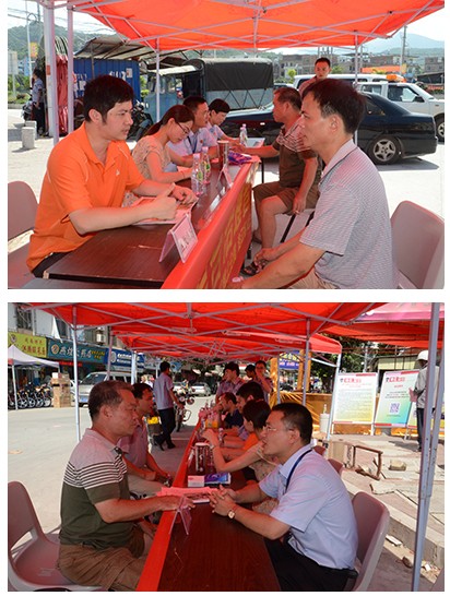 QQ圖片20140703174659