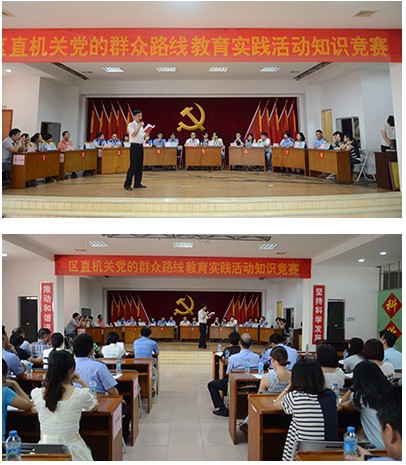 QQ圖片20140703175035