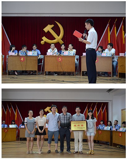 QQ圖片20140703175054