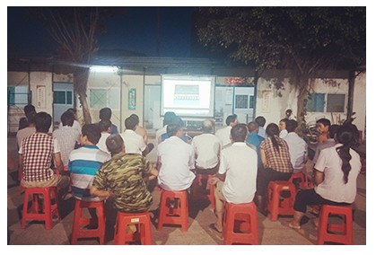 QQ圖片20140704101430