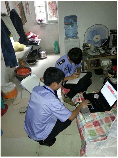 QQ圖片20140707150018