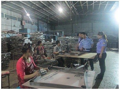 QQ圖片20140707150035