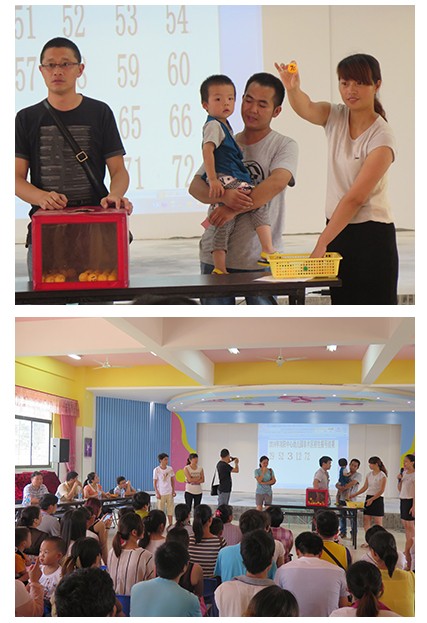 QQ圖片20140707150126