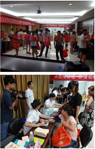 QQ圖片20140708084058