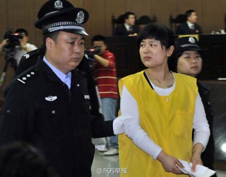 吳英緩刑二年已期滿，代理人稱“獄中表現(xiàn)良好已申請