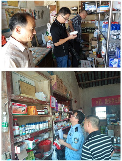 QQ圖片20140716172621